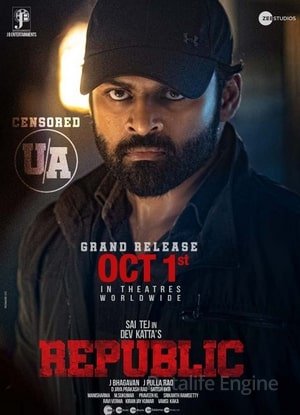 Republic (2021) Hindi (ORG) – 480p