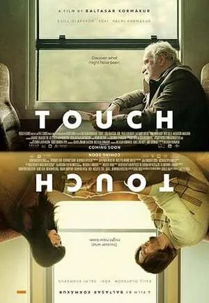 Touch 2024 Hindi Dual Audio