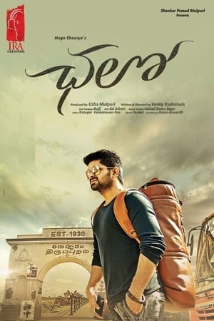 Chalo (2018) Dual Audio Hindi 450MB