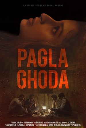 Ghoda 2017 380MB Hindi Dubbed Download