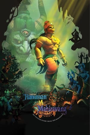 Hanuman vs. Mahiravana (2018) Movie [660MB]