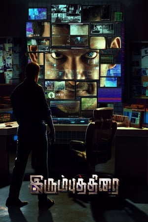 Irumbu Thirai (The Return of Abhimanyu) (2018) (Hindi – Tamil) Dual Audio –
