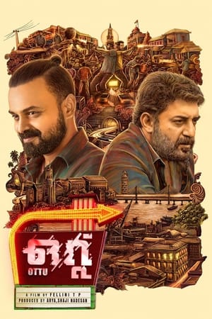 Ottu (2022) (Hindi – Malayalam) Dual Audio –
