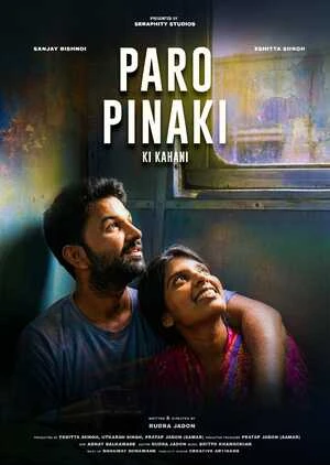 Paro Pinaki Ki Kahani 2026 Hindi Audio HQ