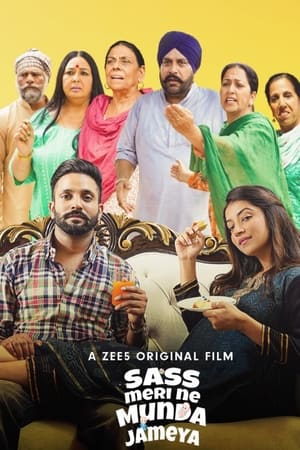 Sass Meri Ne Munda Jameya 2022 Punjabi Movie –