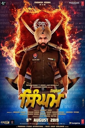 Singham (2019) Punjabi Movie Pre- - [400MB]